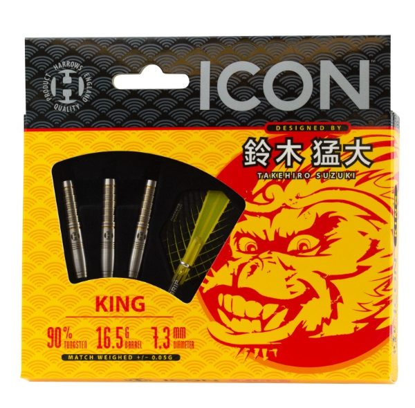 king 包裝